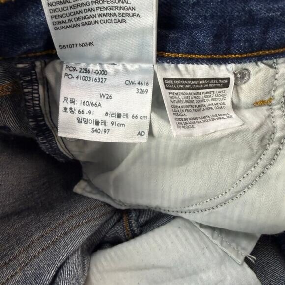 LEVI'S White Oak Core Denim Wedgie Skinny Jean Size 26 Classic Tint - Picture 9 of 9